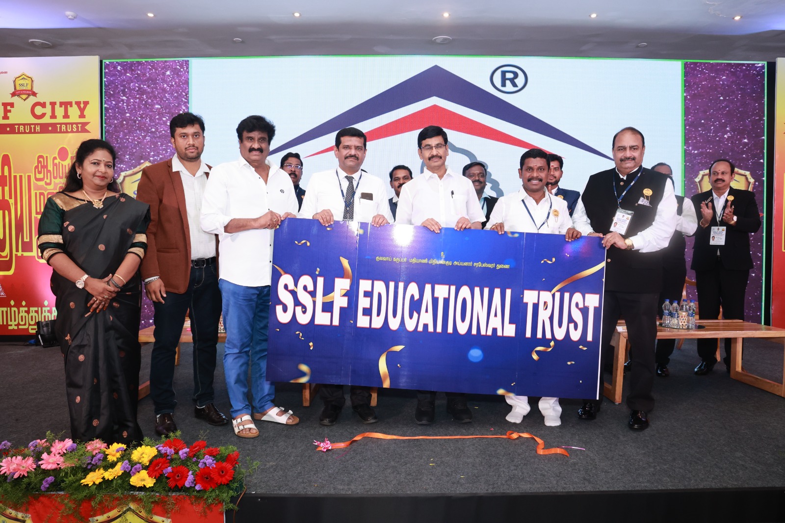 About SSLF