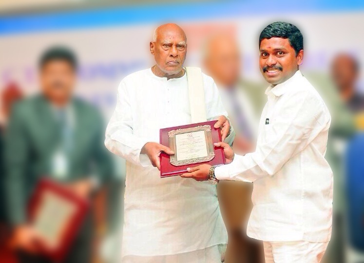 Best Entrepreneur Award