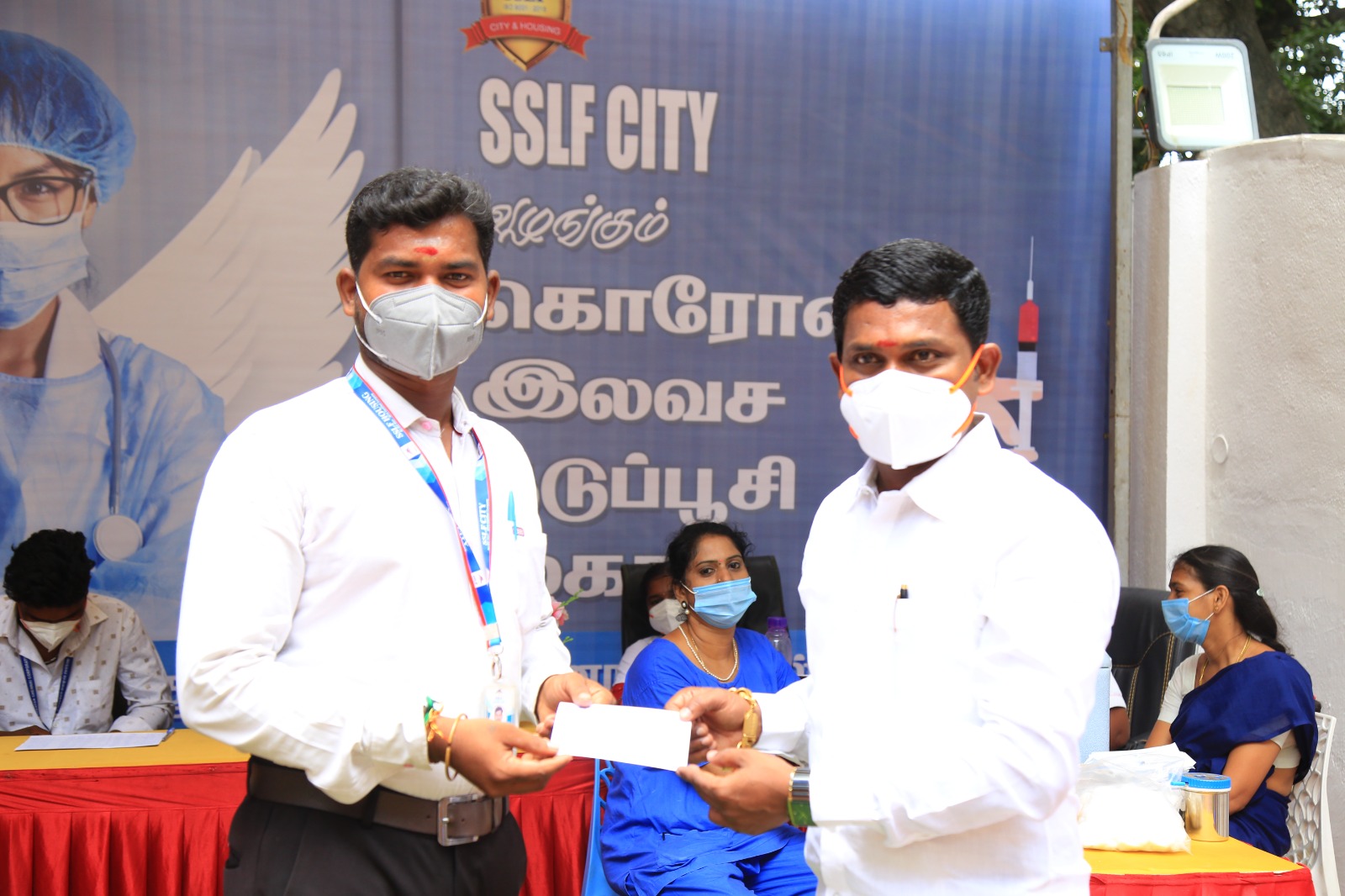 Scholarship Program Overview