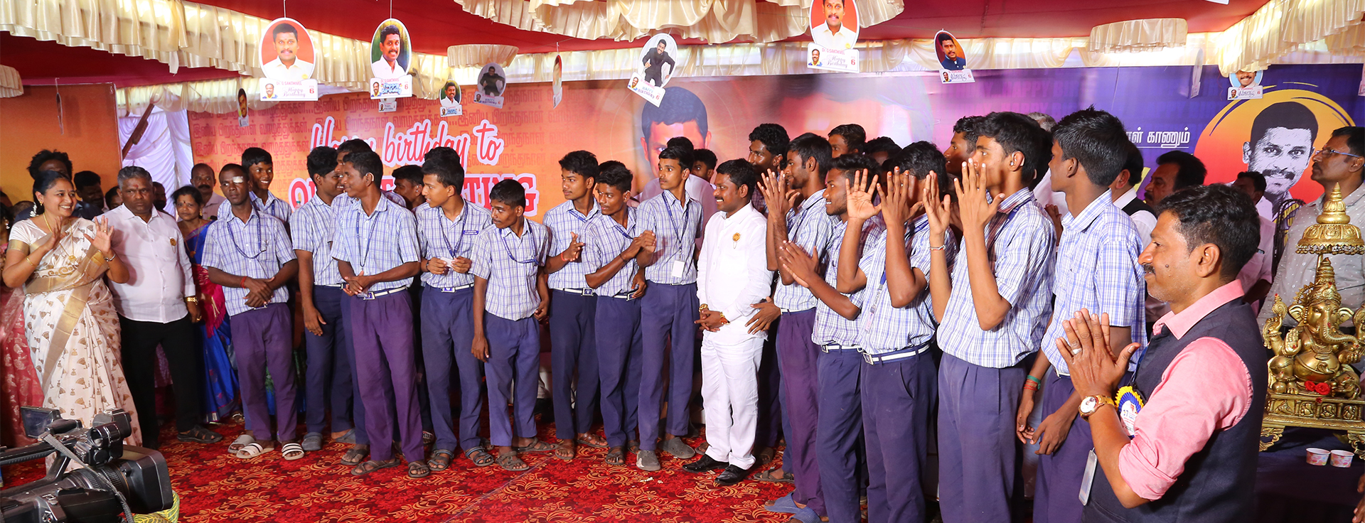 Students Supported